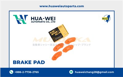 煞車-煞車來令片-Musouka-86-1