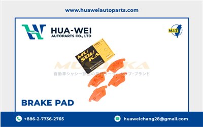 煞車-煞車來令片-Musouka-88-1
