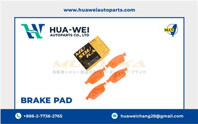 煞車-煞車來令片-Musouka-89-1