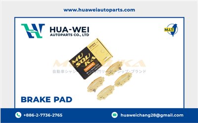 煞車-煞車來令片-Musouka-91-1
