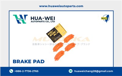 煞車-煞車來令片-Musouka-92-1