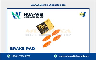 煞車-煞車來令片-Musouka-93-1