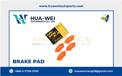 煞車-煞車來令片-Musouka-94-1