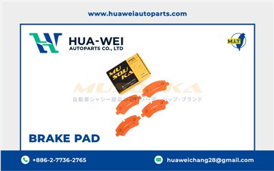 煞車-煞車來令片-Musouka-95-１