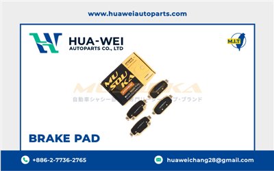 煞車-煞車來令片-Musouka-96-1