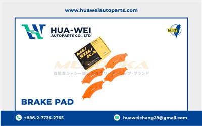 煞車-煞車來令片-Musouka-97-1