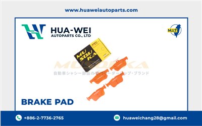 煞車-煞車來令片-Musouka-98-1