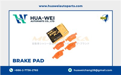 煞車-煞車來令片-Musouka-99-1