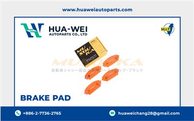 煞車-煞車來令片-Musouka-100-1