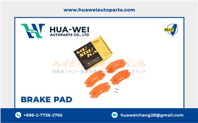 煞車-煞車來令片-Musouka-105-1