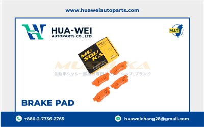 煞車-煞車來令片-Musouka-106-1
