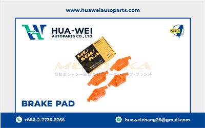 煞車-煞車來令片-Musouka-107-1