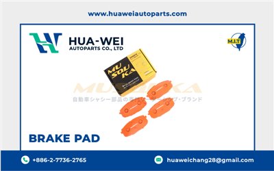 煞車-煞車來令片-Musouka-109-1