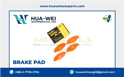 煞車-煞車來令片-Musouka-110-1
