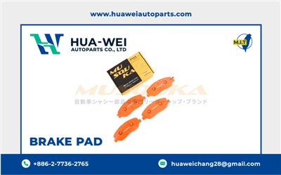 煞車-煞車來令片-Musouka-112-1