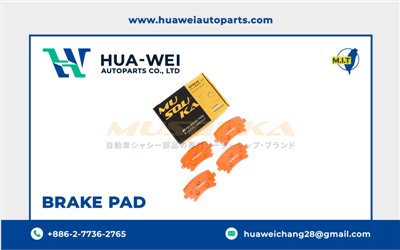 煞車-煞車來令片-Musouka-114-1