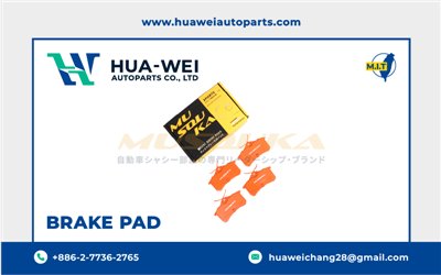 煞車-煞車來令片-Musouka-116-1