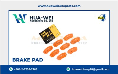 煞車-煞車來令片-Musouka-119-1