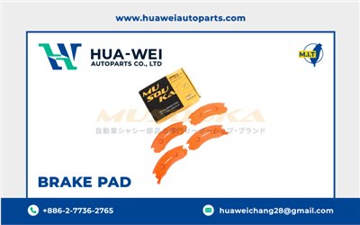 煞車-煞車來令片-Musouka-120-1
