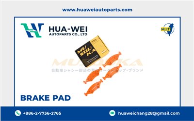 煞車-煞車來令片-Musouka-121-1