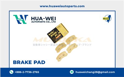 煞車-煞車來令片-Musouka-122-１