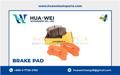 煞車-煞車來令片-Musouka-123-1