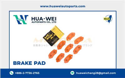 煞車-煞車來令片-Musouka-124-1