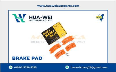 煞車-煞車來令片-Musouka-125-1
