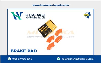 煞車-煞車來令片-Musouka-139-1