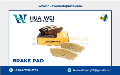 煞車-煞車來令片-Musouka-150-1